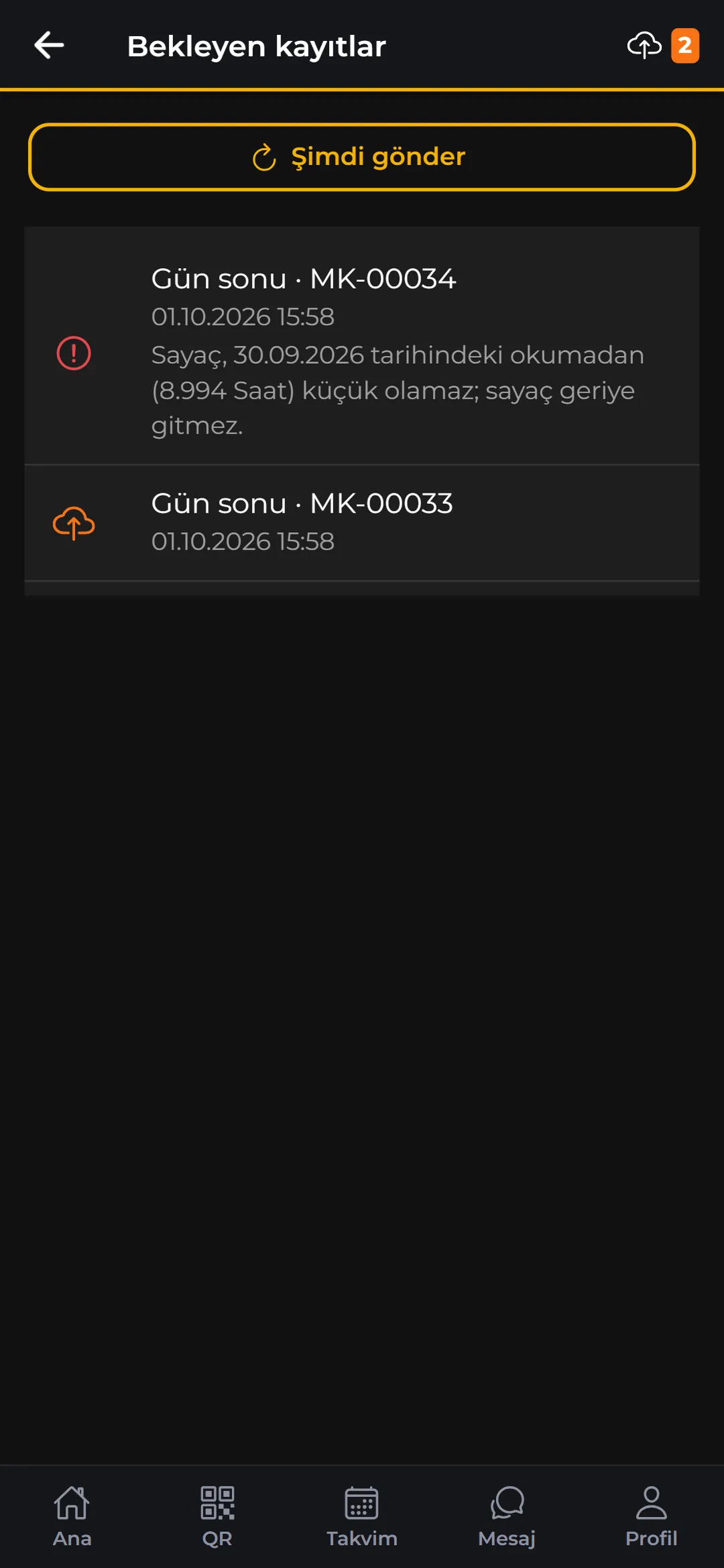 The send queue for records entered without a connection.